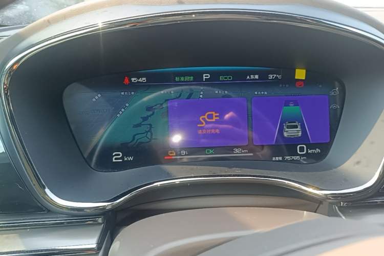 Used BYD Han 2023 EV Champion Edition 506KM Front-Wheel-Drive Premium Model Instrument Cluster