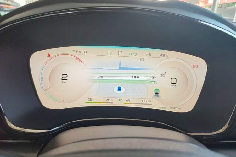 Used BYD Han 2023 DM-i Champion Edition 121KM Prestige Model Instrument Cluster