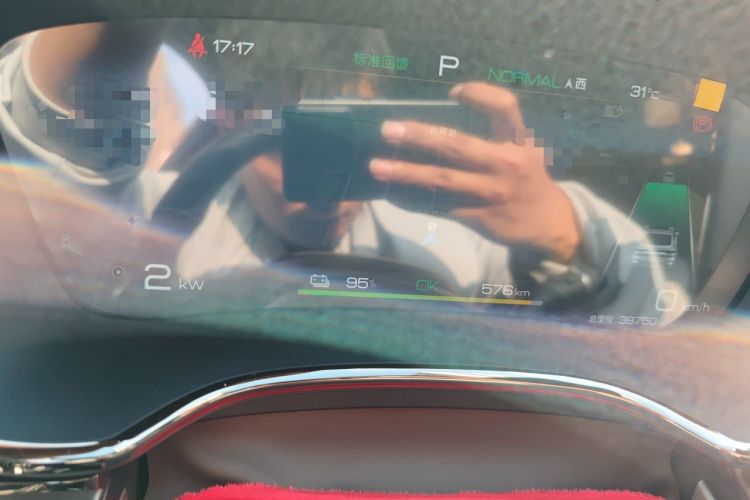 Used BYD Han 2023 EV Champion Edition 605KM Front-Drive Premium Model Instrument Cluster