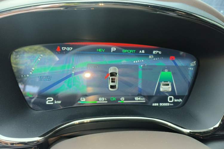Used BYD Han 2023 DM-i Champion Edition 121KM Prestige Model Instrument Cluster