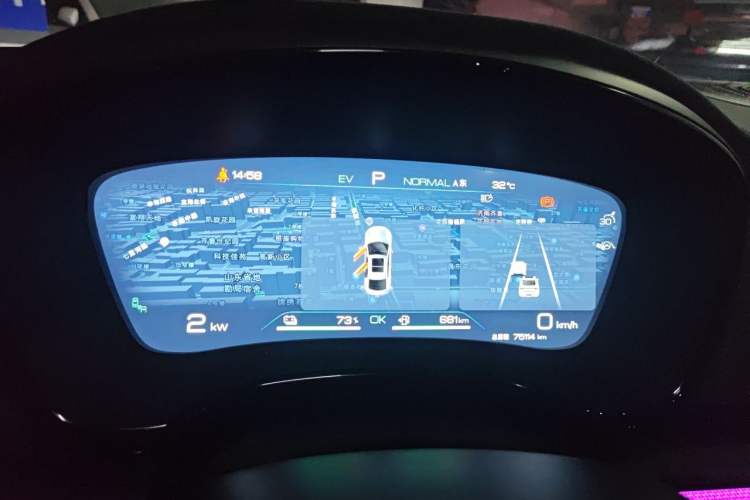 Used BYD Han 2023 DM-p War God Edition Instrument Cluster