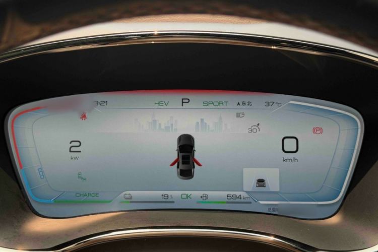 Used BYD Han 2023 DM-i Champion Edition 121KM Prestige Model Instrument Cluster