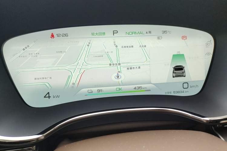 Used BYD Han 2023 EV Champion Edition 506KM Front-Wheel-Drive Premium Model Instrument Cluster