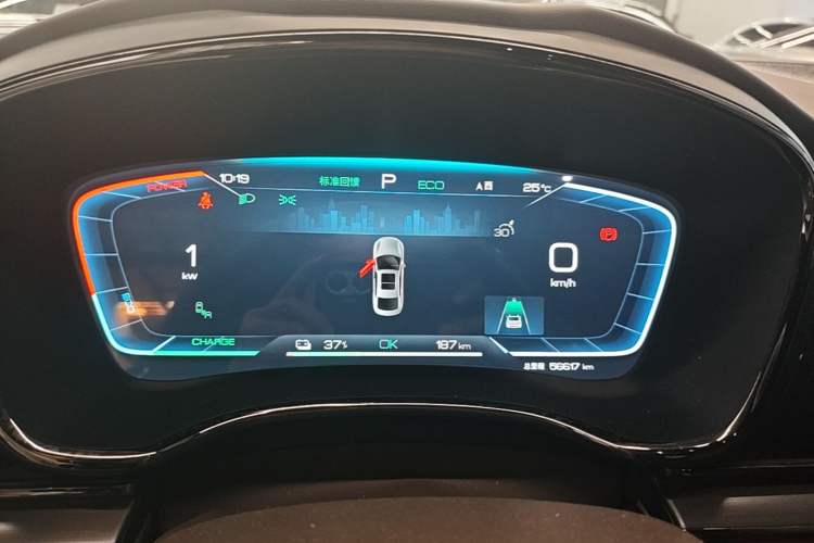 Used BYD Han 2023 EV Champion Edition 605KM Front-Drive Premium Model Instrument Cluster