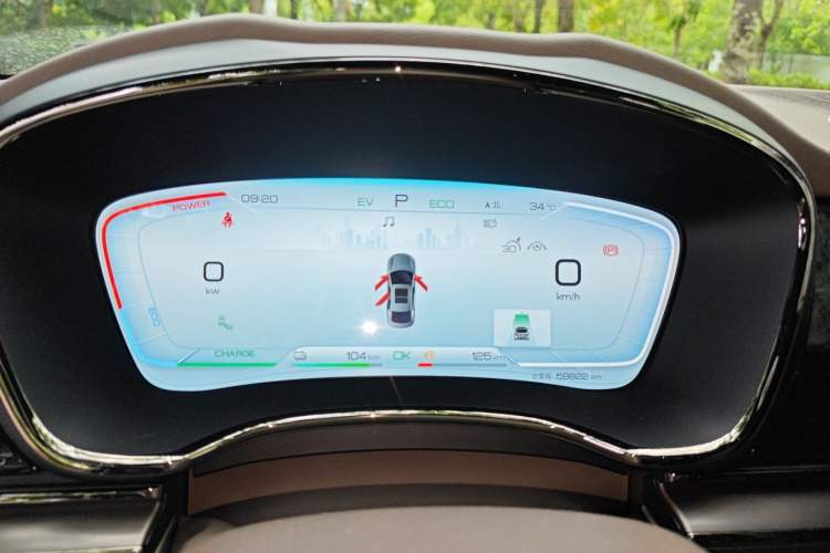 Used BYD Han 2023 DM-i Champion Edition 121KM Prestige Model Instrument Cluster
