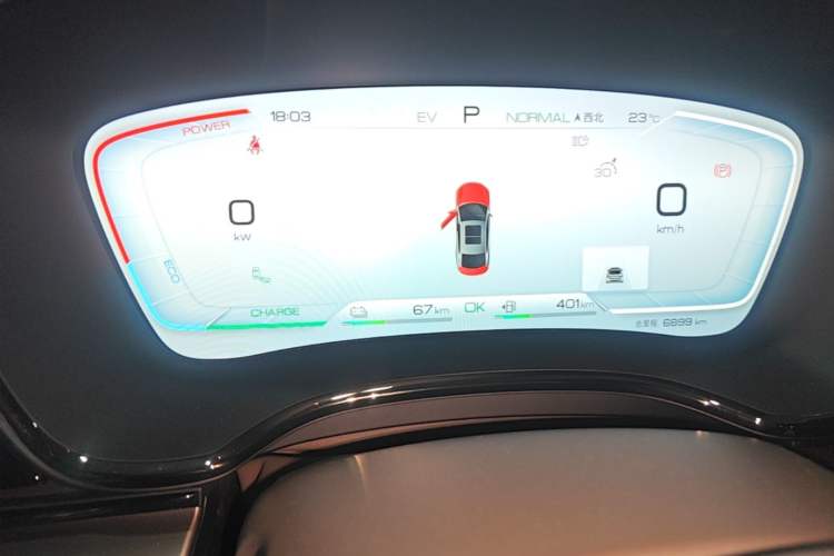 Used BYD Han 2023 DM-i Champion Edition 200KM Flagship Model Instrument Cluster