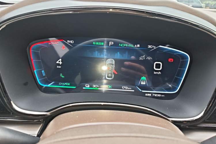 Used BYD Han 2023 EV Champion Edition 605KM Front-Drive Premium Model Instrument Cluster