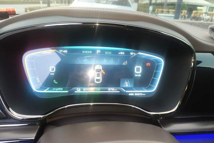 Used BYD Han 2023 EV Champion Edition 715 km Front-Drive Flagship Model Instrument Cluster