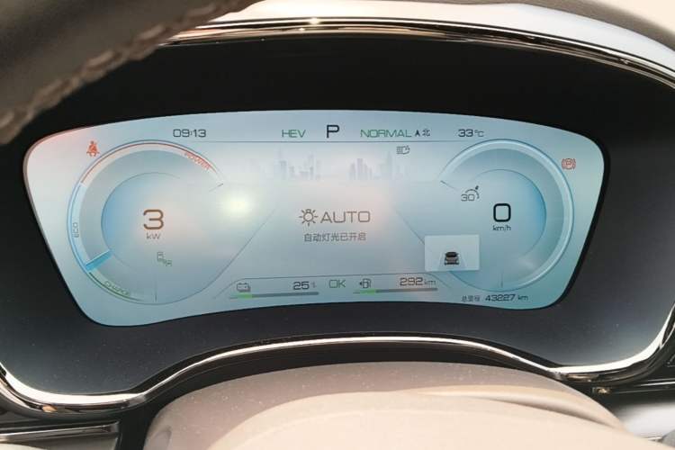 Used BYD Han 2023 DM-i Champion Edition 121KM Prestige Model Instrument Cluster