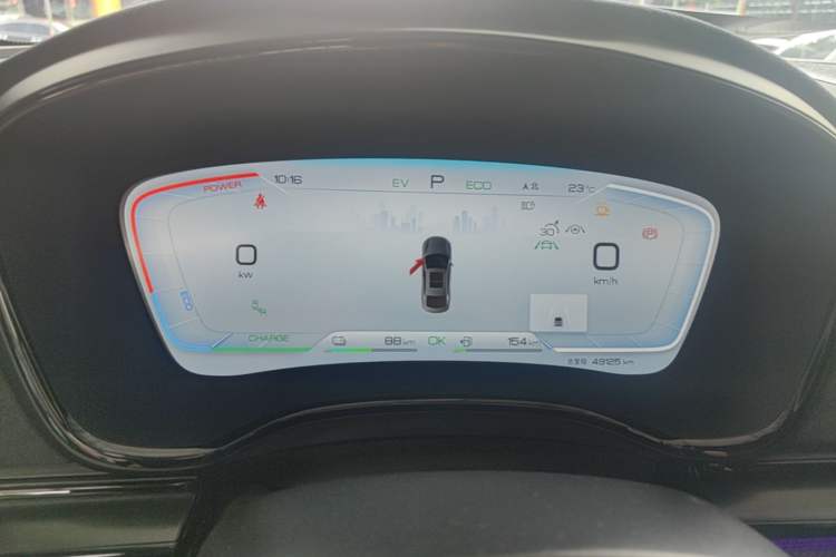 Used BYD Han 2023 DM-p War God Edition Instrument Cluster