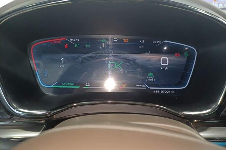 Used BYD Han 2023 DM-i Champion Edition 121KM Prestige Model Instrument Cluster