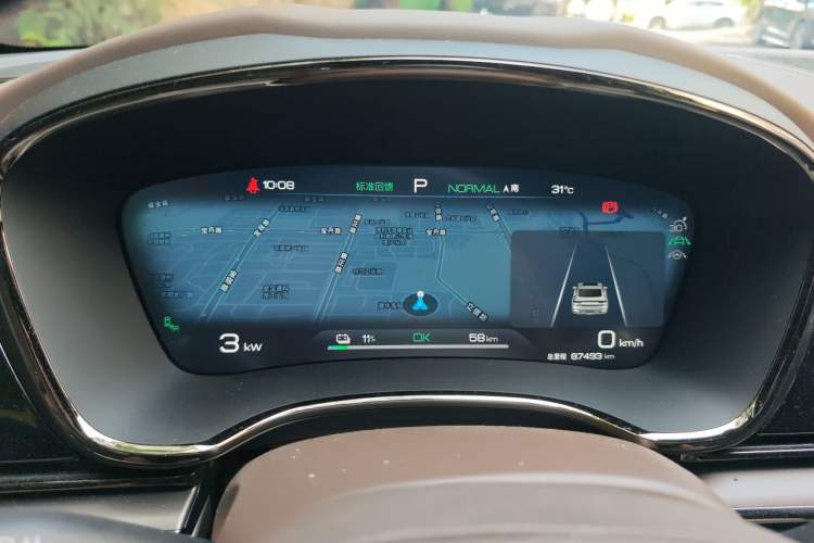 Used BYD Han 2023 EV Champion Edition 605KM Front-Drive Premium Model Instrument Cluster