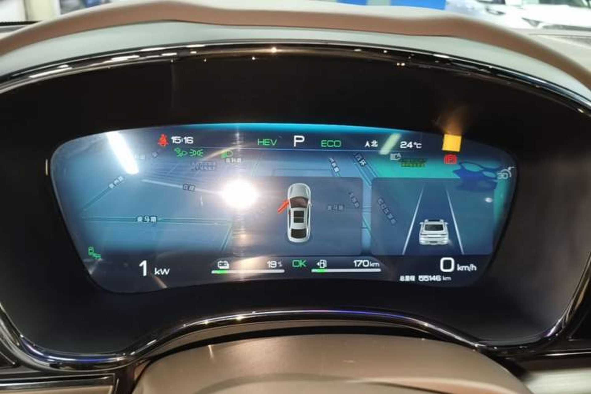 Used BYD Han 2023 DM-i Champion Edition 121KM Prestige Model Instrument Cluster