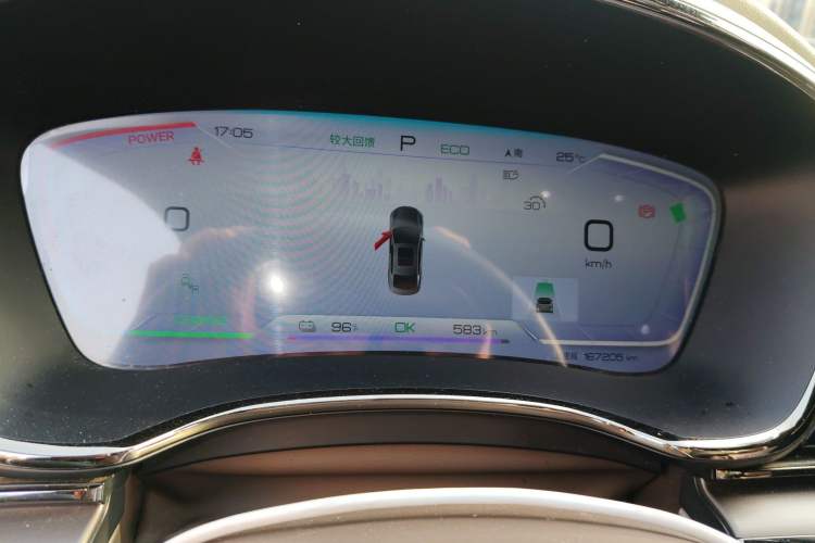Used BYD Han 2023 EV Champion Edition 605KM Front-Drive Premium Model Instrument Cluster