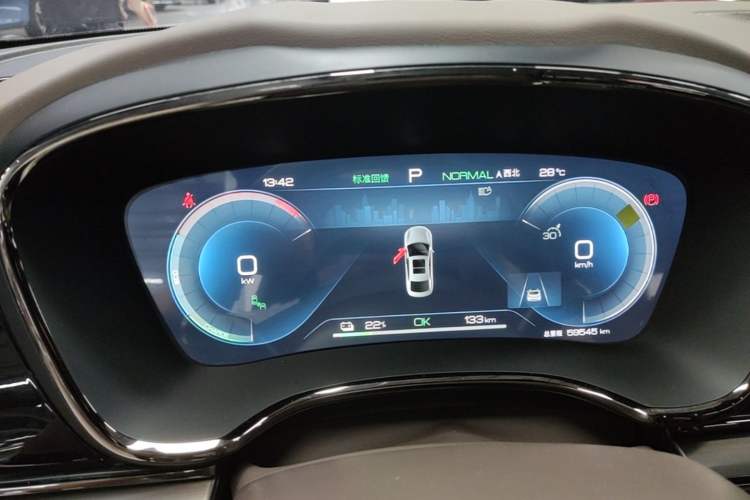 Used BYD Han 2023 EV Champion Edition 605KM Front-Drive Premium Model Instrument Cluster