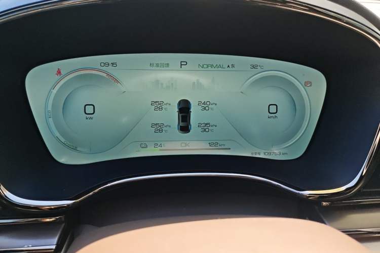Used BYD Han 2023 EV Champion Edition 506KM Front-Wheel-Drive Premium Model Instrument Cluster
