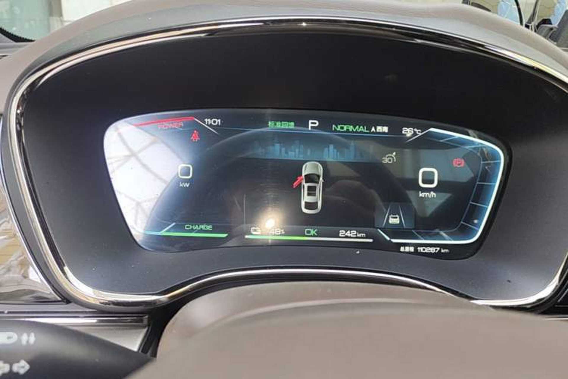 Used BYD Han 2023 EV Champion Edition 506KM Front-Wheel-Drive Premium Model Instrument Cluster