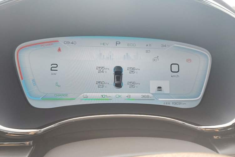 Used BYD Han 2023 DM-i Champion Edition 121KM Prestige Model Instrument Cluster