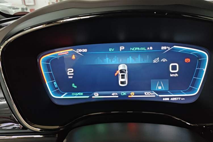 Used BYD Han 2023 DM-i Champion Edition 121KM Prestige Model Instrument Cluster