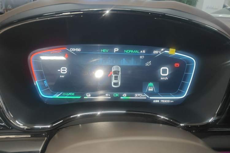 Used BYD Han 2023 DM-i Champion Edition 121KM Prestige Model Instrument Cluster