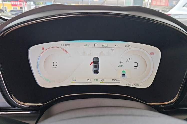 Used BYD Han 2023 DM-i Champion Edition 121KM Prestige Model Instrument Cluster
