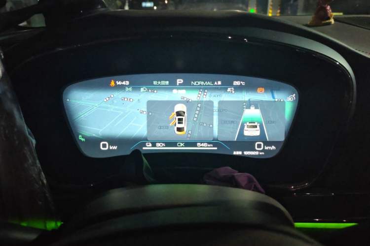 Used BYD Han 2023 EV Champion Edition 605KM Front-Drive Premium Model Instrument Cluster