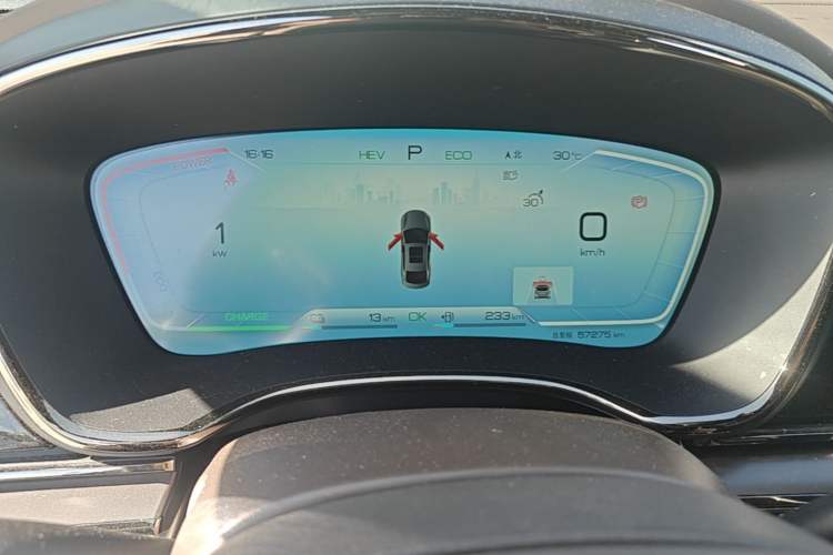 Used BYD Han 2023 DM-i Champion Edition 121KM Prestige Model Instrument Cluster