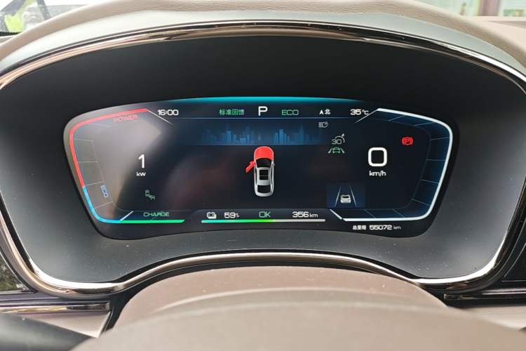 Used BYD Han 2023 EV Champion Edition 605KM Front-Drive Premium Model Instrument Cluster