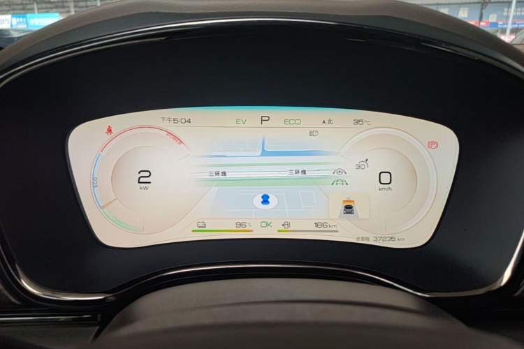 Used BYD Han 2023 DM-i Champion Edition 121KM Prestige Model Instrument Cluster