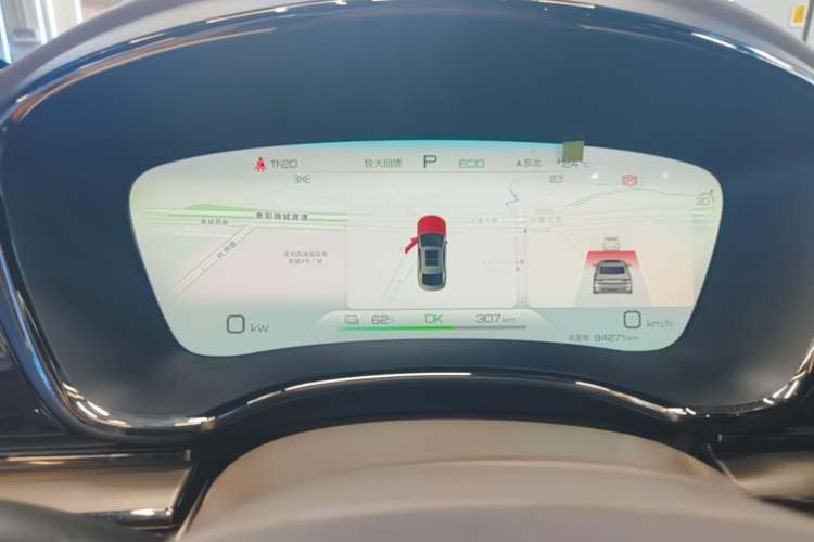 Used BYD Han 2023 EV Champion Edition 506KM Front-Wheel-Drive Premium Model Instrument Cluster