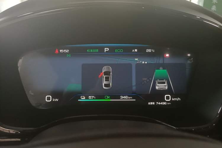 Used BYD Han 2023 EV Champion Edition 605KM Front-Drive Premium Model Instrument Cluster