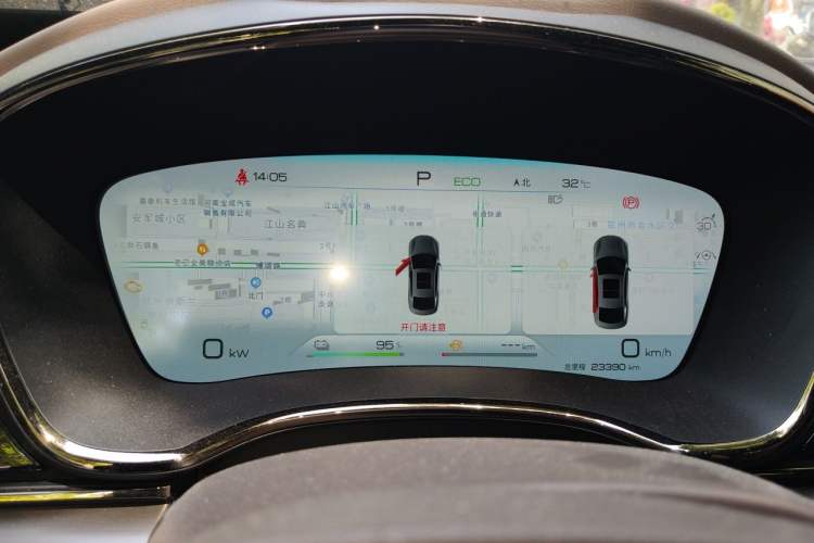 Used BYD Han 2023 DM-i Champion Edition 121KM Prestige Model Instrument Cluster
