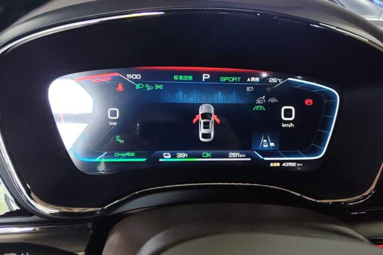 Used BYD Han 2023 EV Champion Edition 715 km Front-Drive Flagship Model Instrument Cluster
