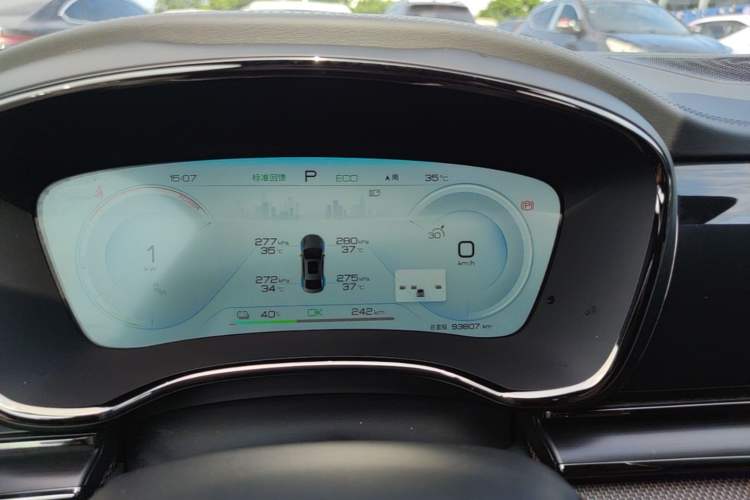 Used BYD Han 2023 EV Champion Edition 610KM All-Wheel-Drive Flagship Model Instrument Cluster