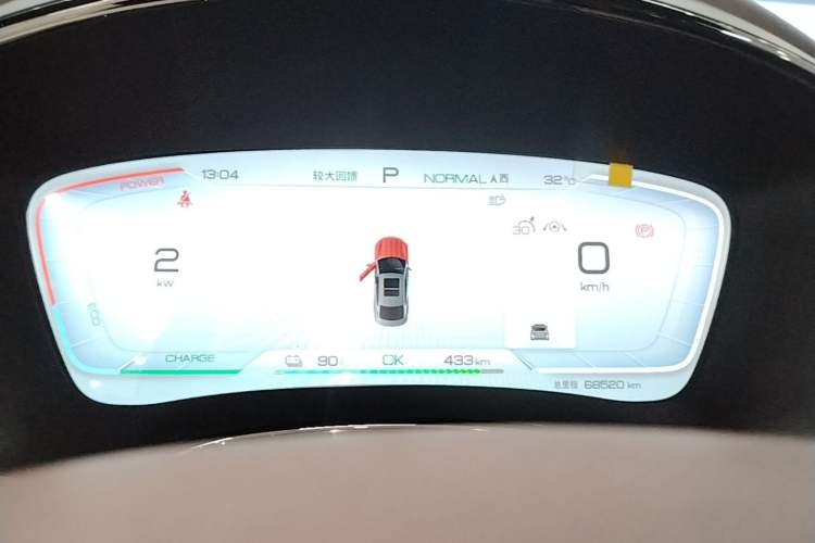 Used BYD Han 2023 EV Champion Edition 506KM Front-Wheel-Drive Premium Model Instrument Cluster
