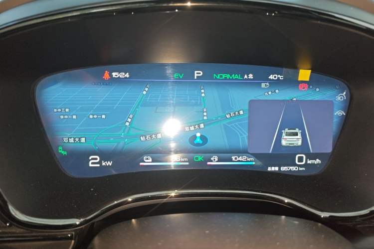 Used BYD Han 2023 DM-i Champion Edition 121KM Prestige Model Instrument Cluster