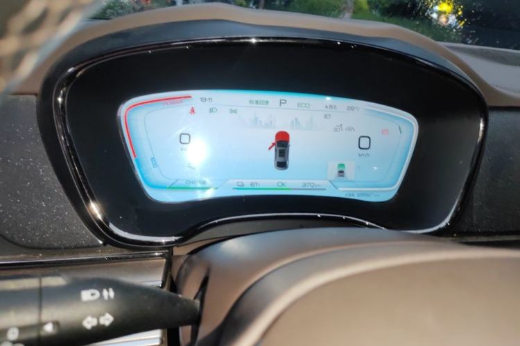 Used BYD Han 2023 EV Champion Edition 605KM Front-Drive Premium Model Instrument Cluster