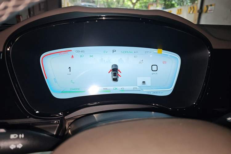 Used BYD Han 2023 DM-i Champion Edition 121KM Prestige Model Instrument Cluster