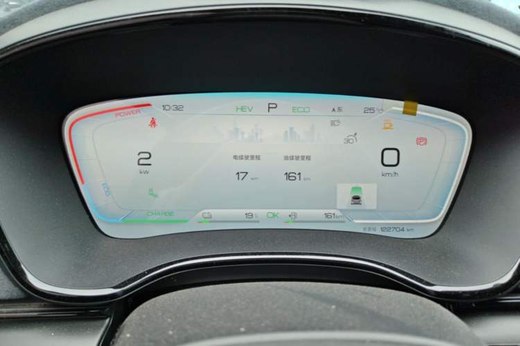 Used BYD Han 2023 DM-p War God Edition Instrument Cluster