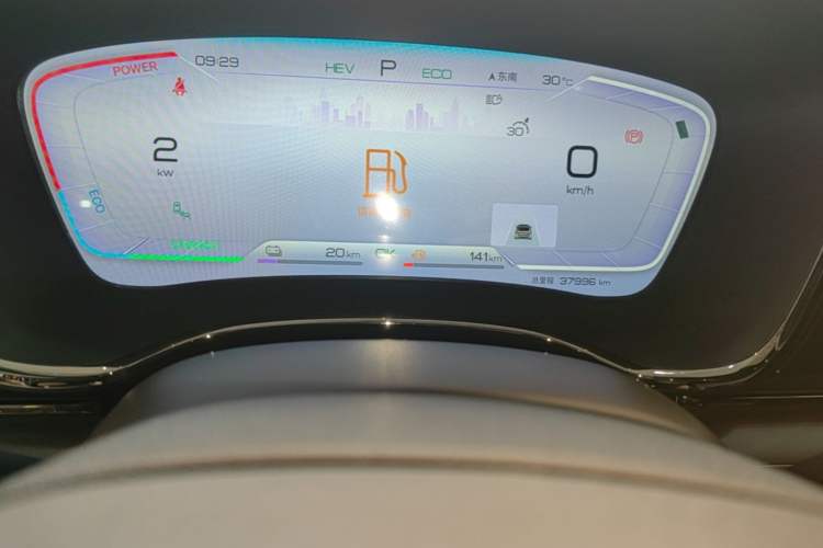 Used BYD Han 2023 DM-i Champion Edition 200KM Premium Model Instrument Cluster