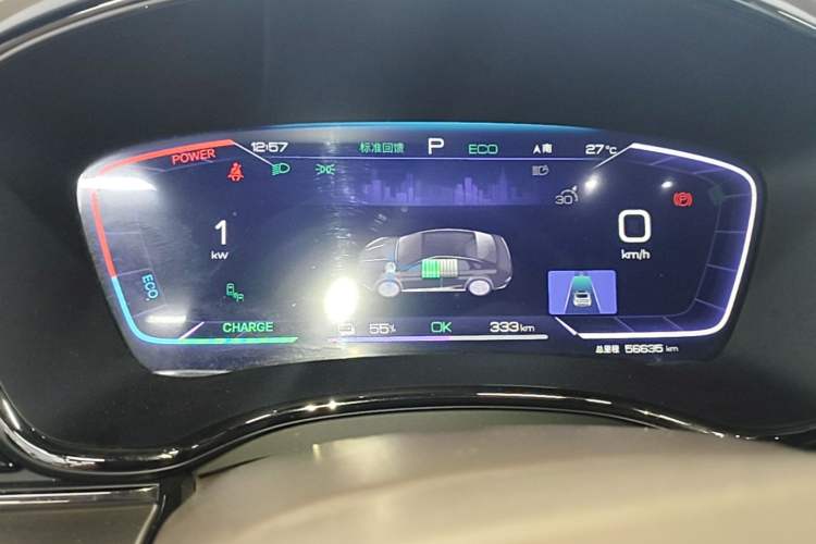 Used BYD Han 2023 EV Champion Edition 605KM Front-Drive Premium Model Instrument Cluster