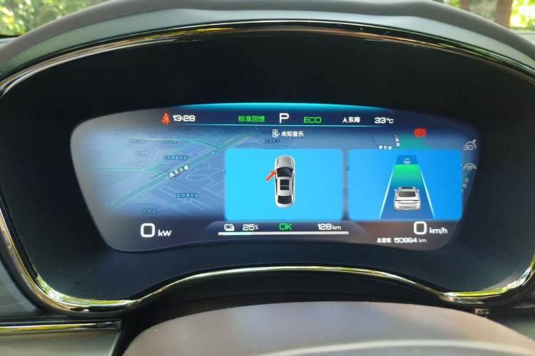 Used BYD Han 2023 EV Champion Edition 506KM Front-Wheel-Drive Premium Model Odometer Close Up