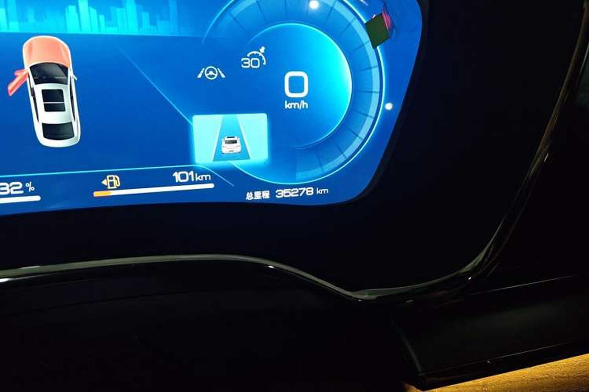 Used BYD Han 2023 DM-i Champion Edition 121KM Prestige Model Odometer Close Up
