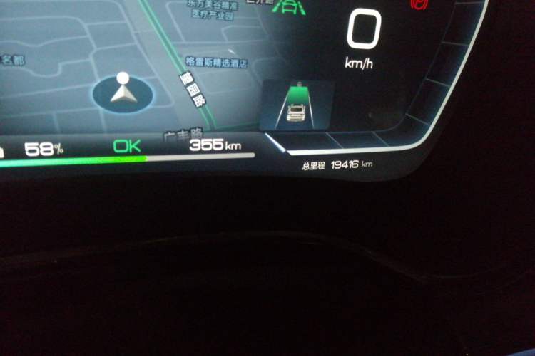 Used BYD Han 2023 EV Champion Edition 605KM Front-Drive Premium Model Odometer Close Up