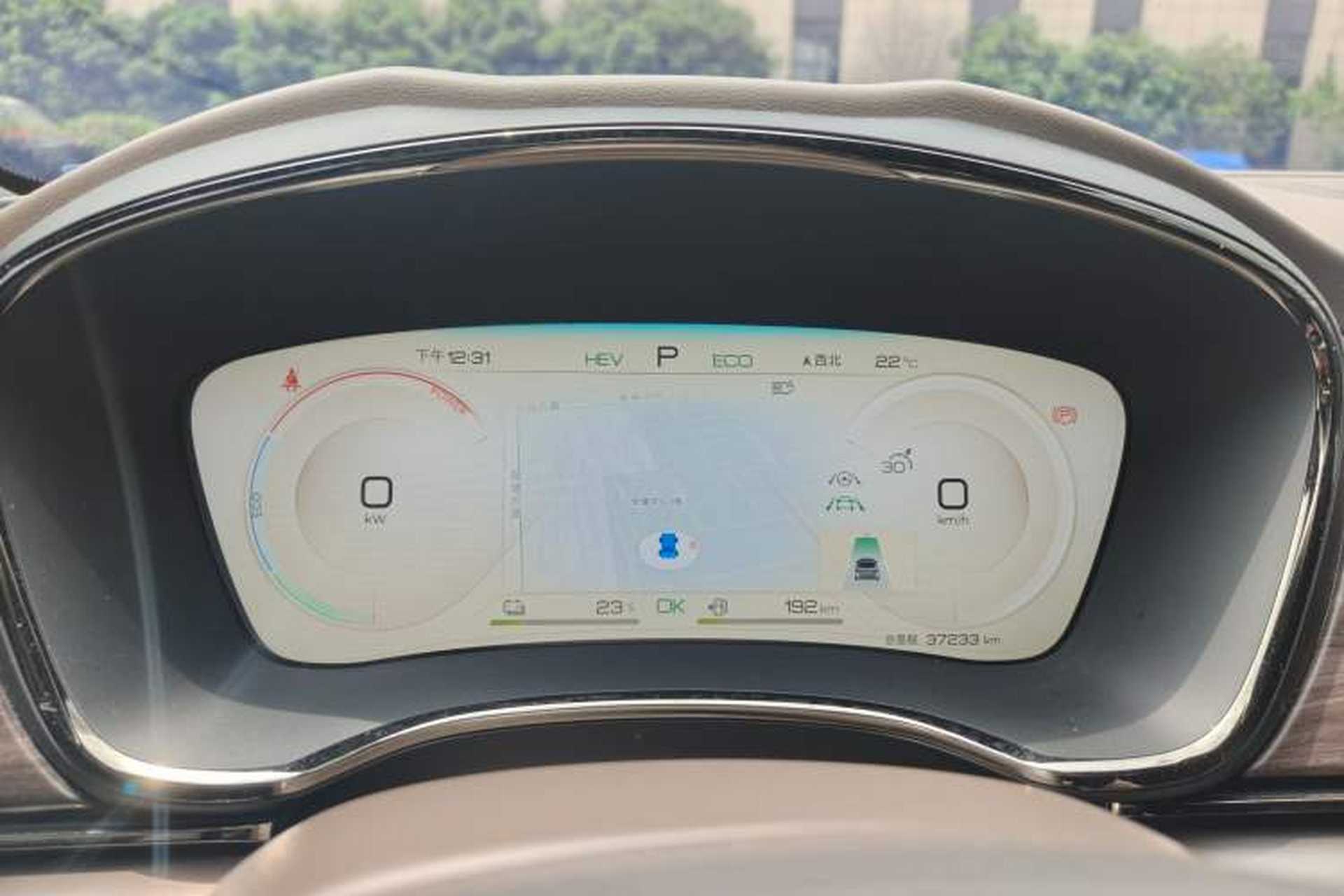 Used BYD Han 2023 DM-i Champion Edition 121KM Prestige Model Odometer Close Up