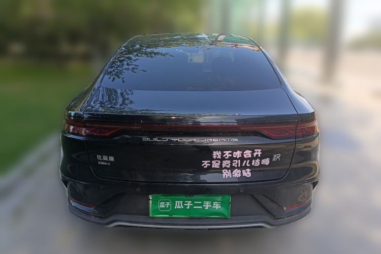 Used BYD Han 2023 DM-i Champion Edition 121KM Prestige Model Rear