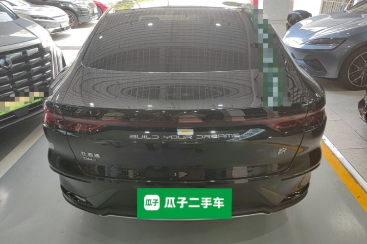 Used BYD Han 2023 DM-i Champion Edition 200KM Premium Model Rear