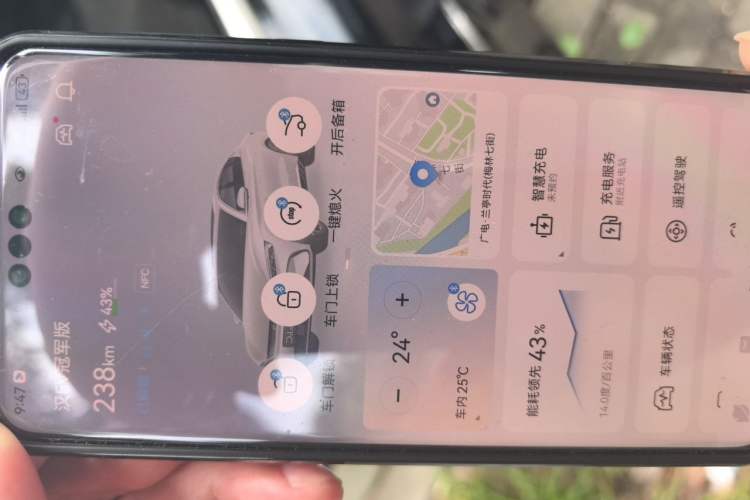 Used BYD Han 2023 EV Champion Edition 605KM Front-Drive Premium Model Vehicle Key