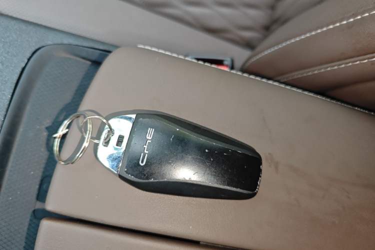 Used BYD Han 2023 DM-i Champion Edition 121KM Prestige Model Vehicle Key