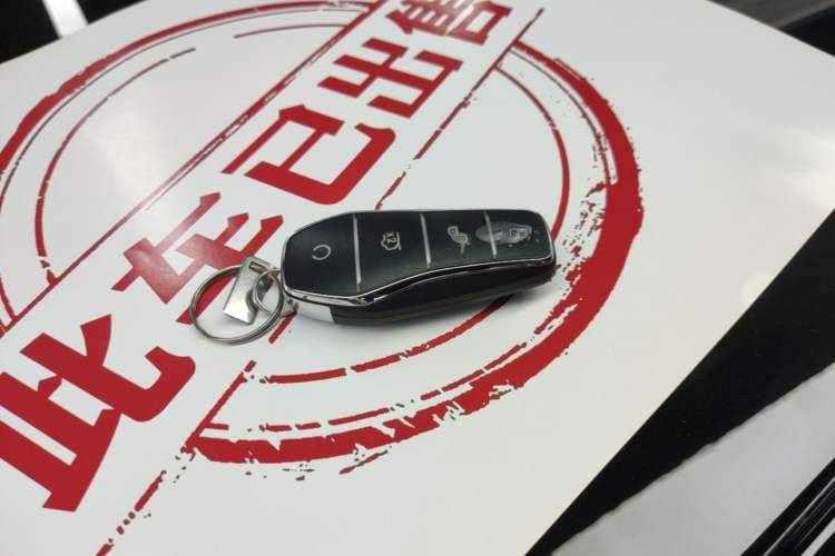 Used BYD Han 2023 EV Champion Edition 605KM Front-Drive Premium Model Vehicle Key